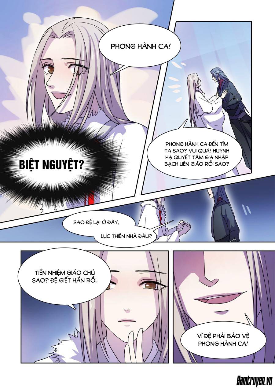 Tiên Liên Kiếp Chap 40 - Next Chap 41