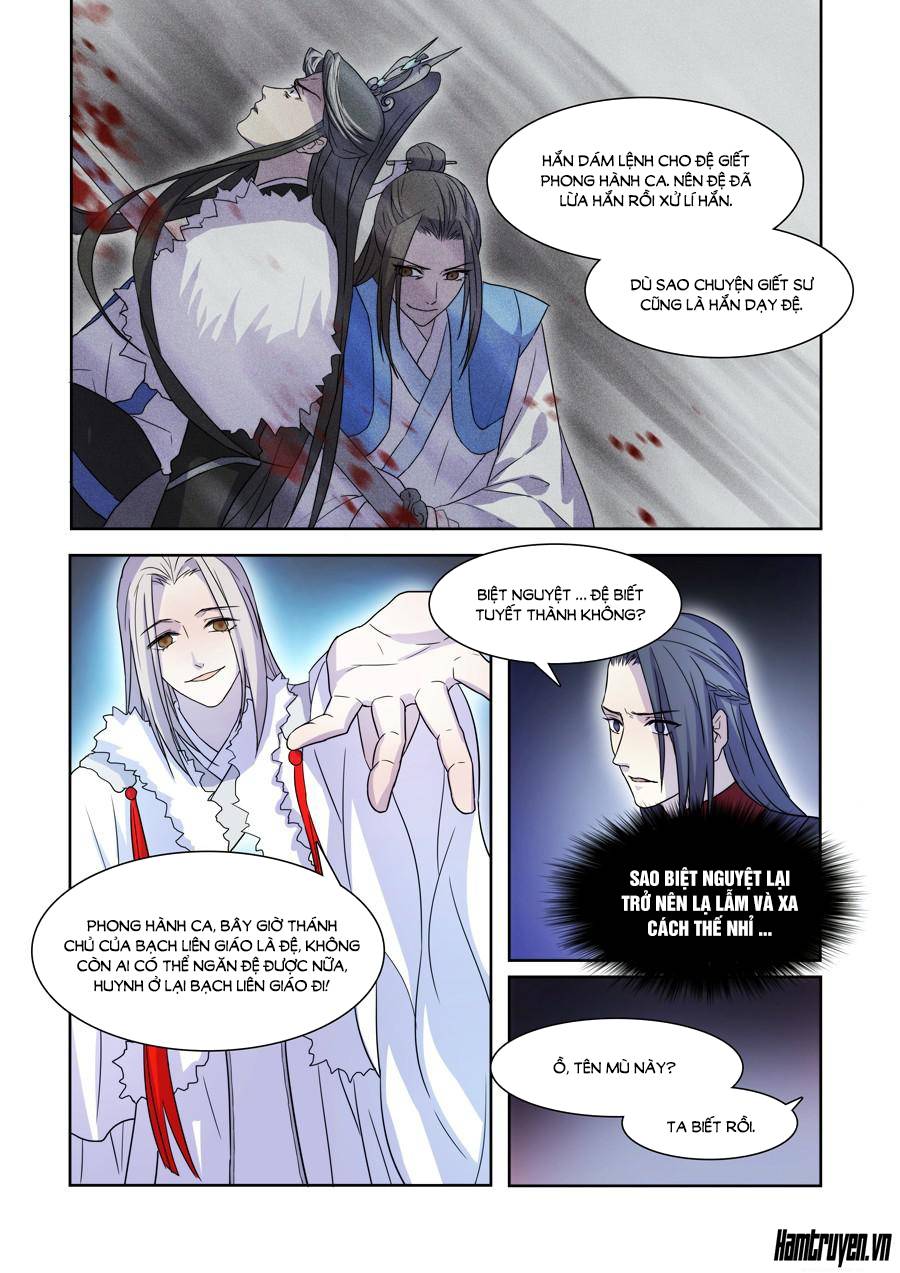 Tiên Liên Kiếp Chap 40 - Next Chap 41