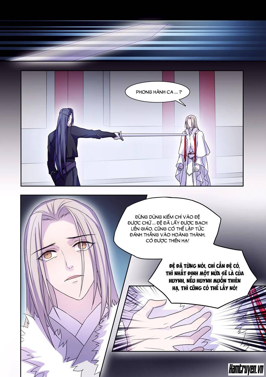 Tiên Liên Kiếp Chap 41 - Next Chap 42