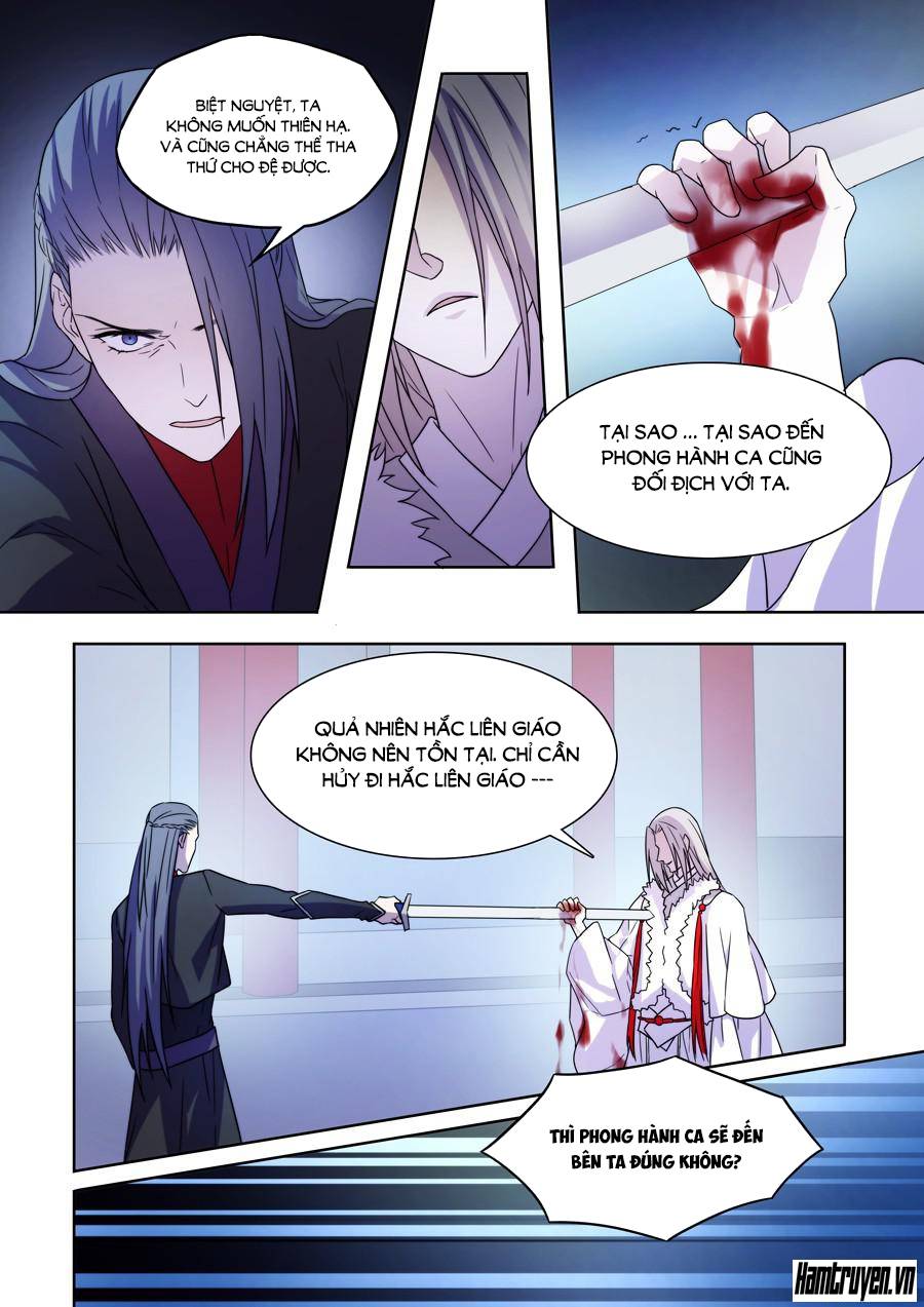 Tiên Liên Kiếp Chap 41 - Next Chap 42