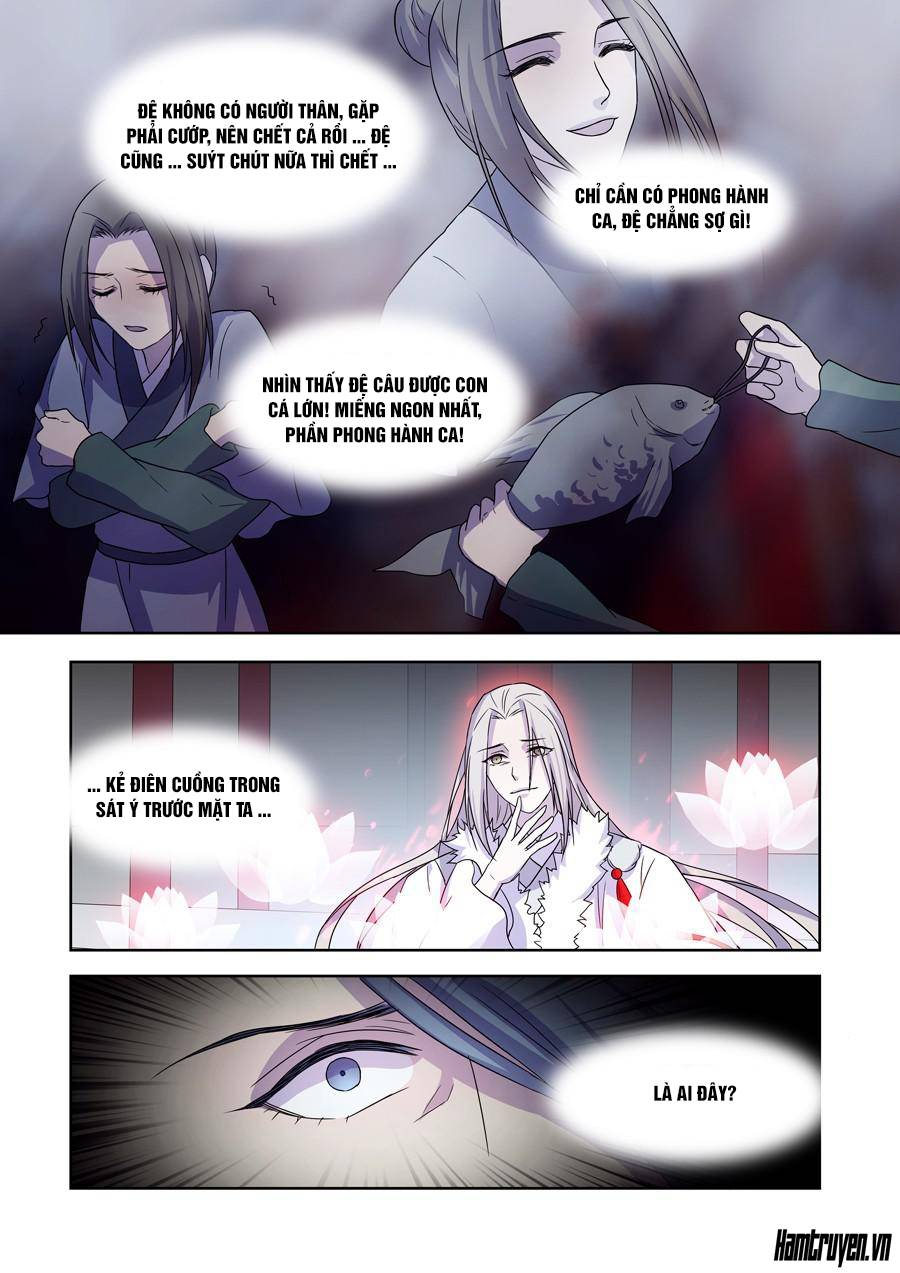 Tiên Liên Kiếp Chap 41 - Next Chap 42