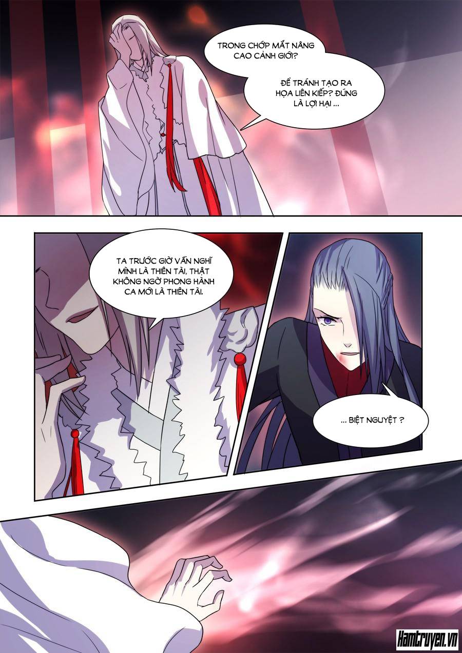 Tiên Liên Kiếp Chap 42 - Next Chap 43