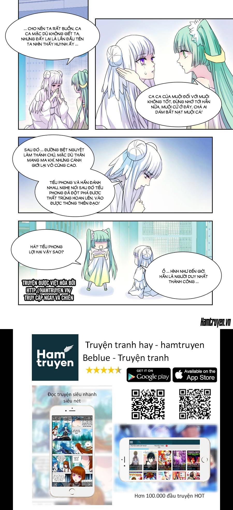Tiên Liên Kiếp Chap 44 - Next Chap 45