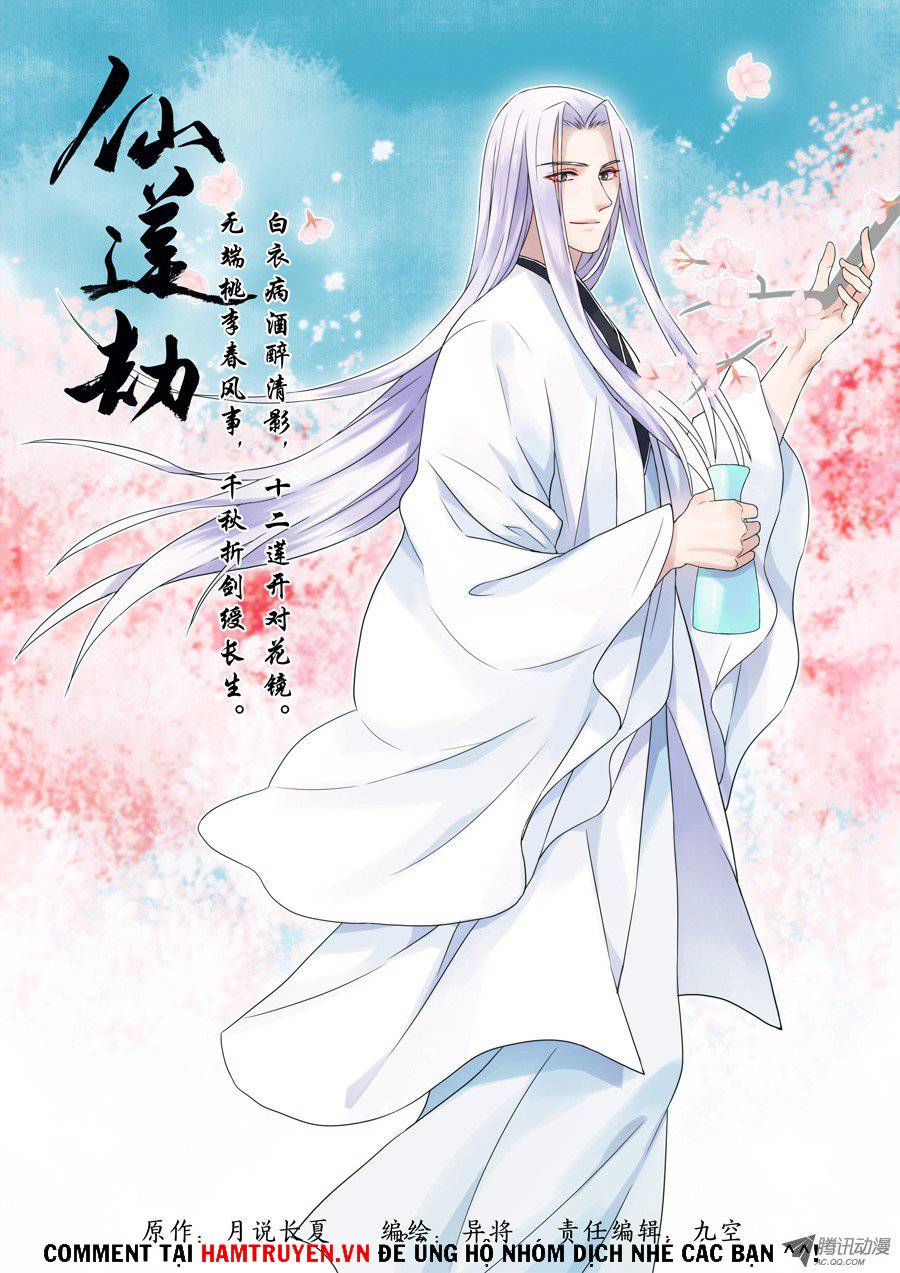 Tiên Liên Kiếp Chap 8 - Next Chap 9