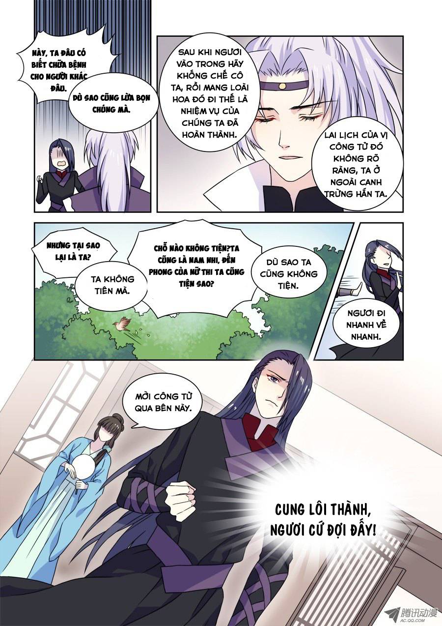 Tiên Liên Kiếp Chap 9 - Next Chap 10