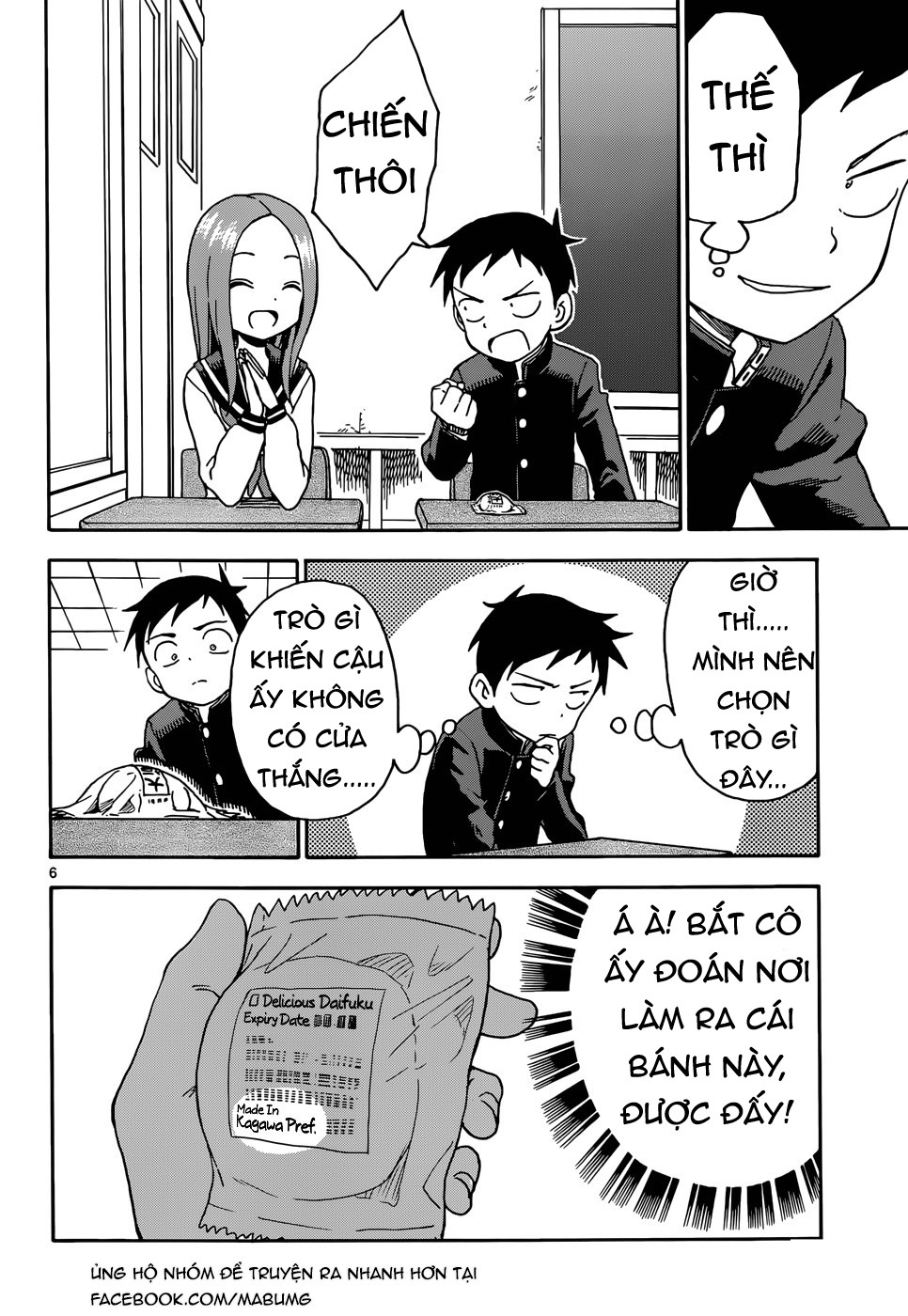 Nhất Quỷ Nhì Ma, Thứ Ba Takagi Chap 54 - Next Chap 55