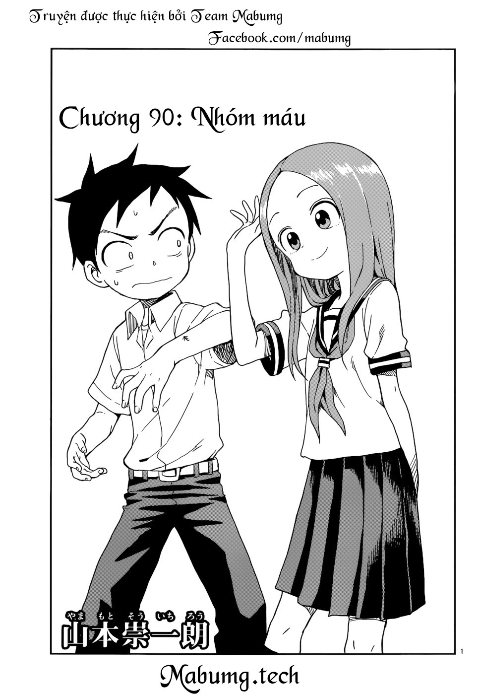 Nhất Quỷ Nhì Ma, Thứ Ba Takagi Chap 90 - Next Chap 91