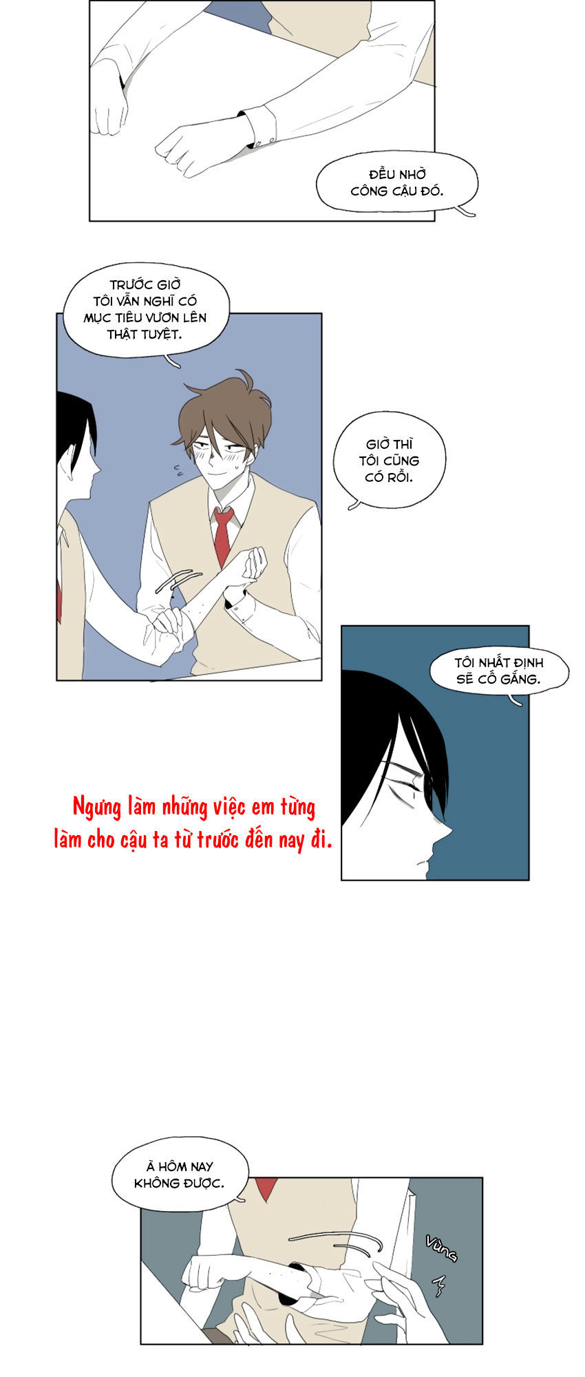 Thú Cưng Của Tôi Là Dơi Chap 12 - Next Chap 13