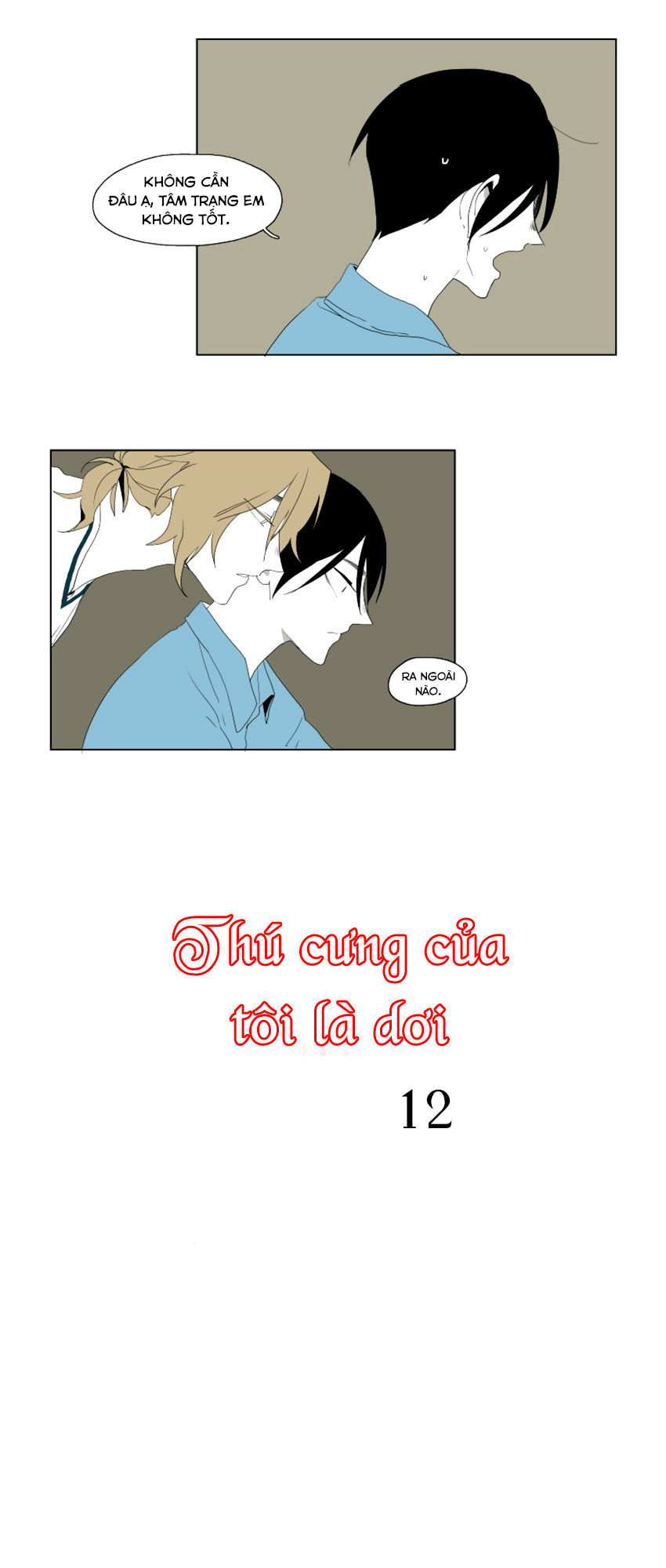 Thú Cưng Của Tôi Là Dơi Chap 12 - Next Chap 13