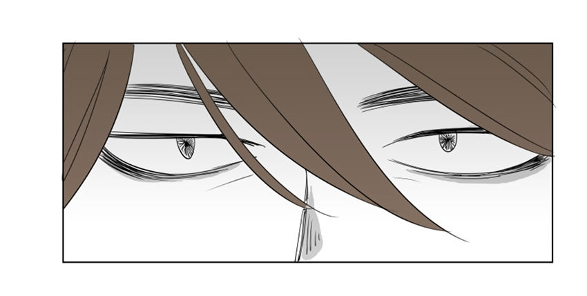 Thú Cưng Của Tôi Là Dơi Chap 13 - Next Chap 14