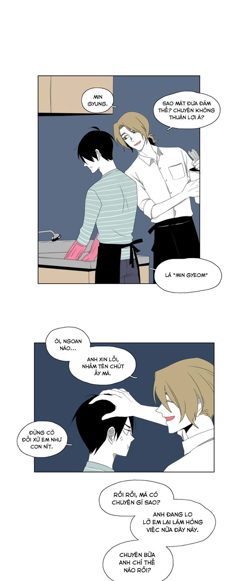 Thú Cưng Của Tôi Là Dơi Chap 14 - Next Chap 15