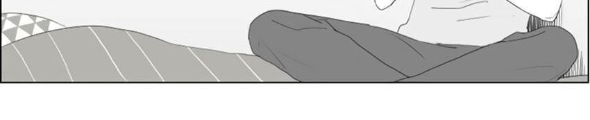 Thú Cưng Của Tôi Là Dơi Chap 14 - Next Chap 15