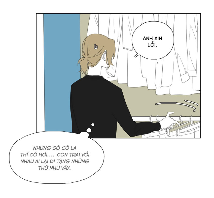 Thú Cưng Của Tôi Là Dơi Chap 16 - Next Chap 17