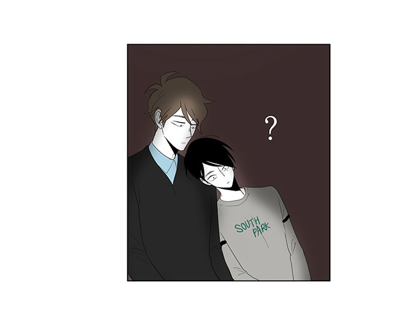 Thú Cưng Của Tôi Là Dơi Chap 17 - Next Chap 18
