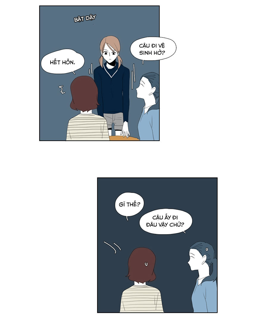 Thú Cưng Của Tôi Là Dơi Chap 17 - Next Chap 18