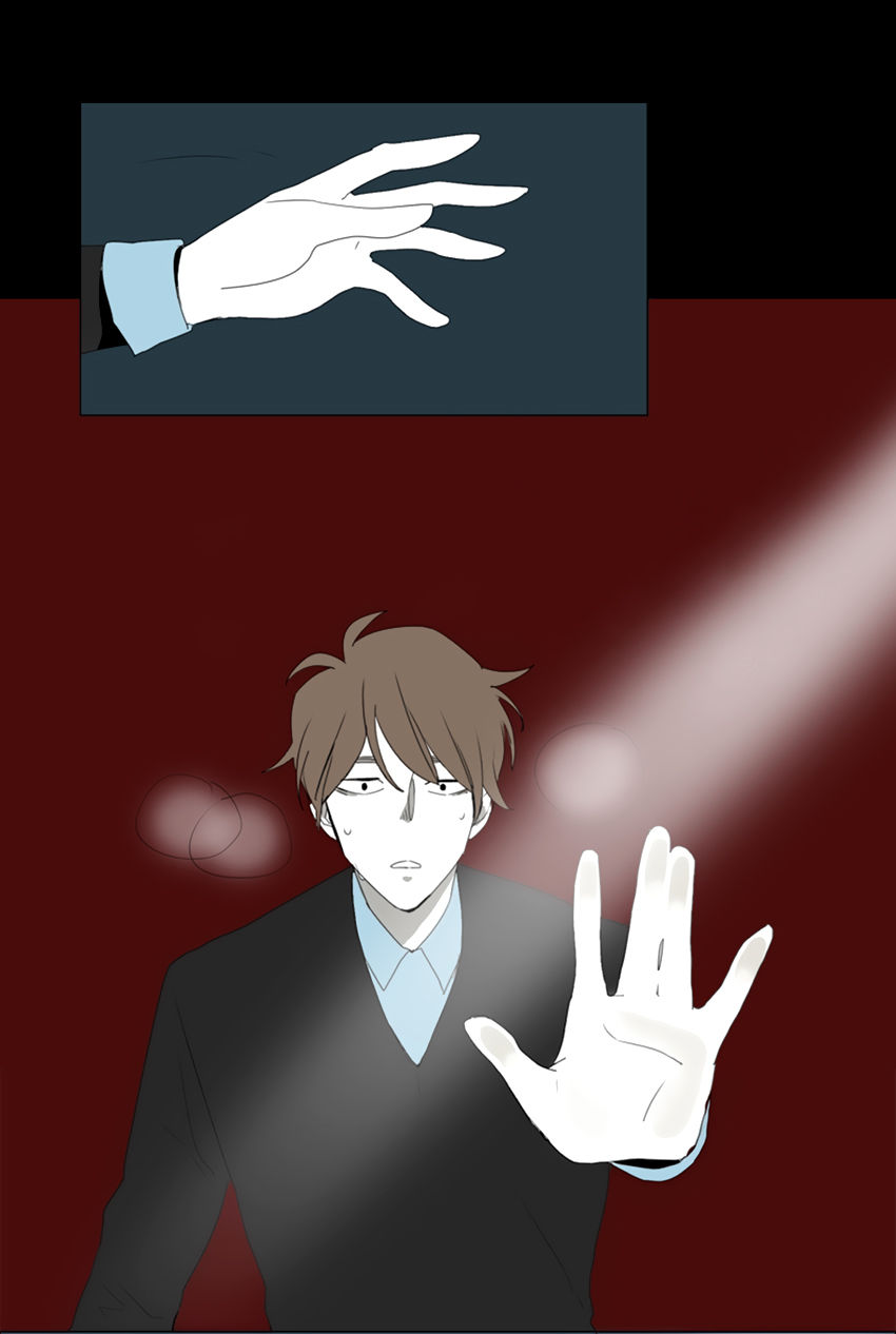 Thú Cưng Của Tôi Là Dơi Chap 18 - Next Chap 19
