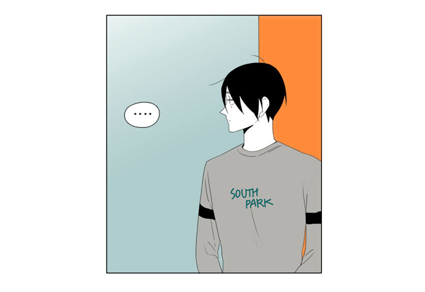 Thú Cưng Của Tôi Là Dơi Chap 18 - Next Chap 19