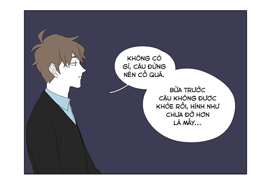 Thú Cưng Của Tôi Là Dơi Chap 18 - Next Chap 19