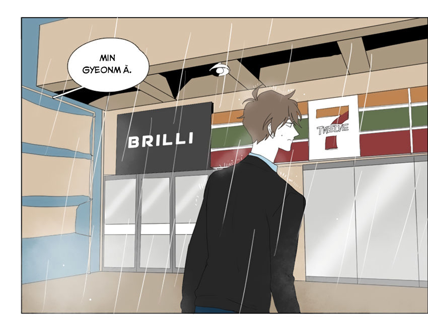 Thú Cưng Của Tôi Là Dơi Chap 18 - Next Chap 19