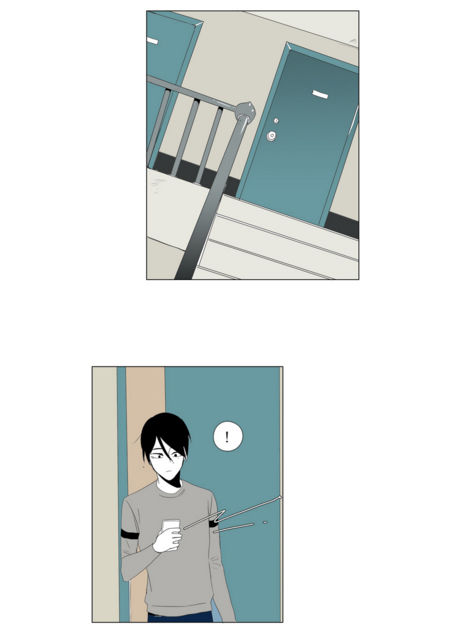 Thú Cưng Của Tôi Là Dơi Chap 18 - Next Chap 19