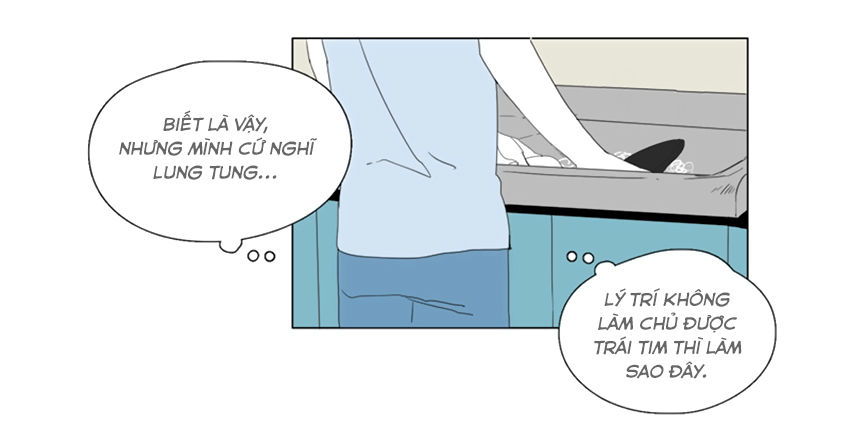 Thú Cưng Của Tôi Là Dơi Chap 19 - Next Chap 20