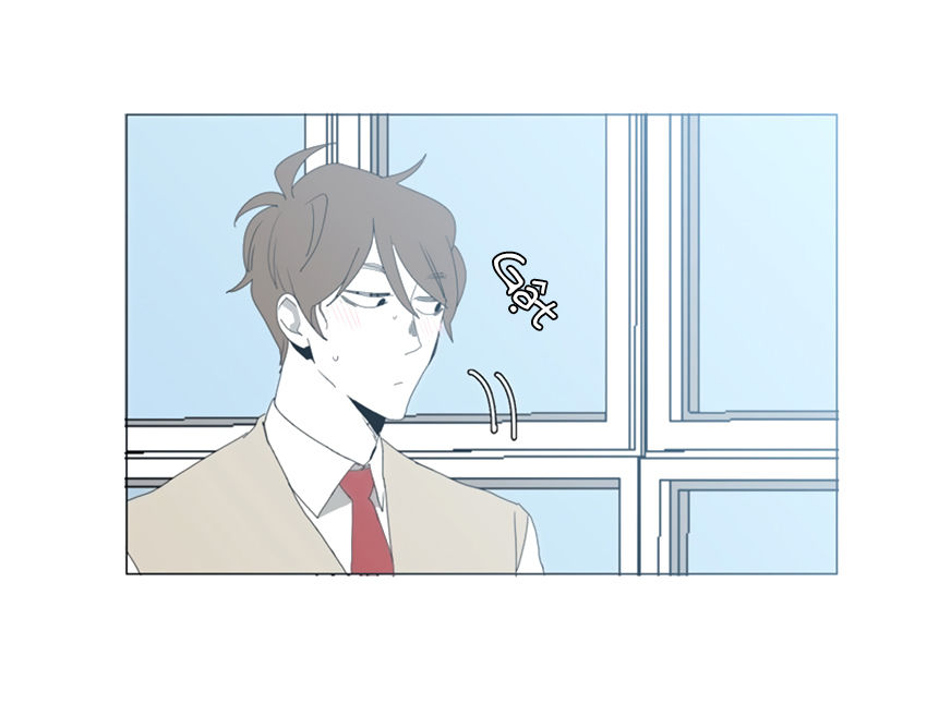 Thú Cưng Của Tôi Là Dơi Chap 19 - Next Chap 20