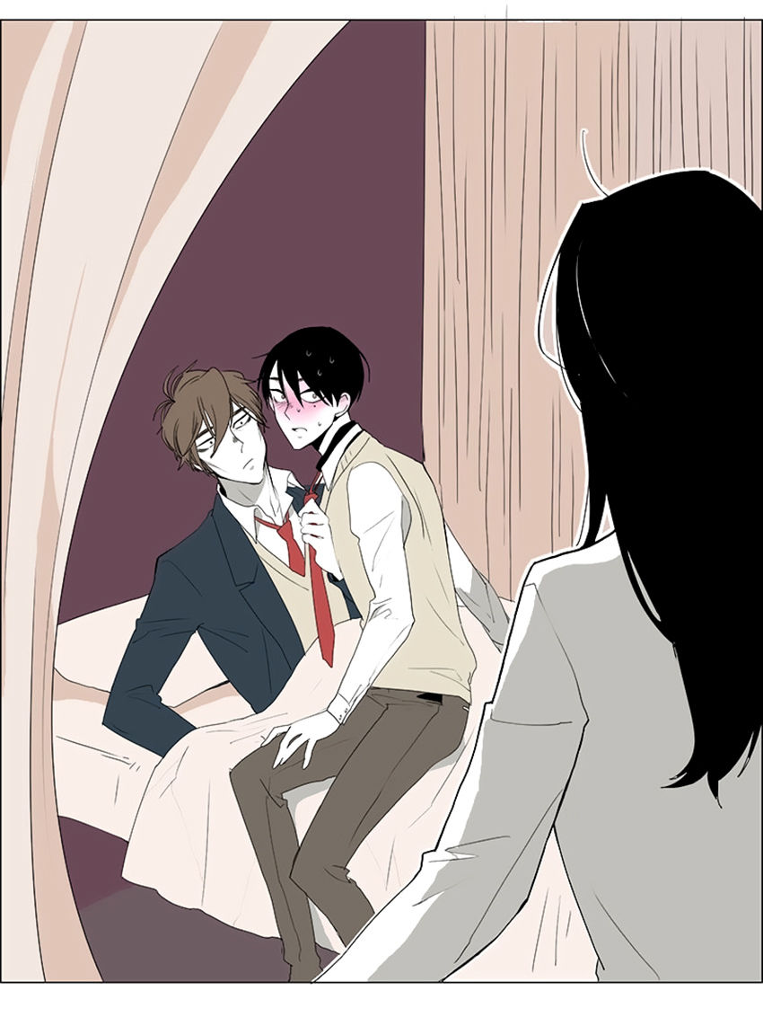 Thú Cưng Của Tôi Là Dơi Chap 2 - Next Chap 3