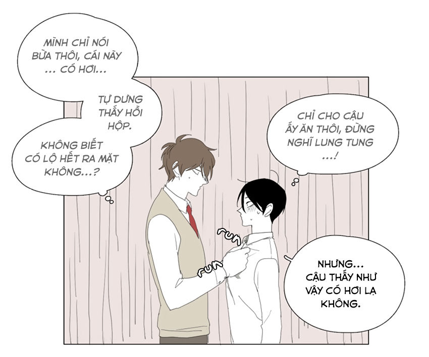 Thú Cưng Của Tôi Là Dơi Chap 20 - Next Chap 21