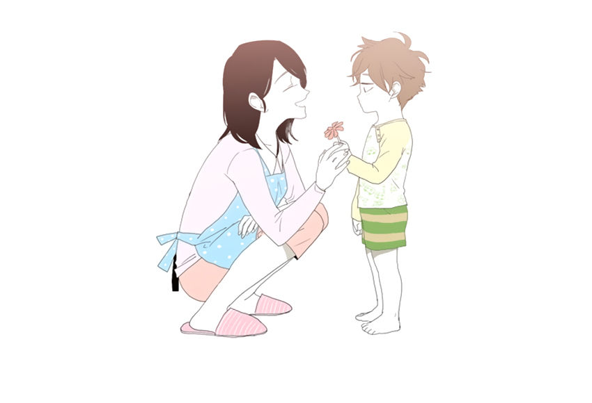 Thú Cưng Của Tôi Là Dơi Chap 21 - Next Chap 22