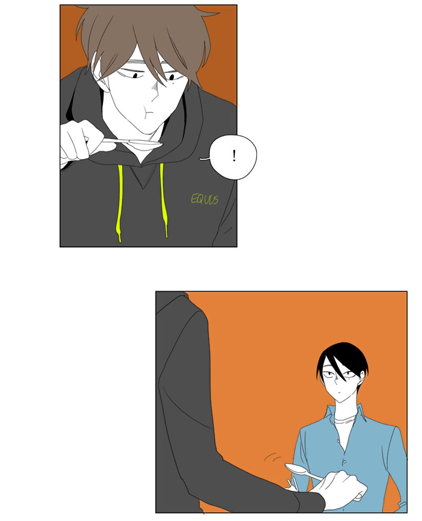 Thú Cưng Của Tôi Là Dơi Chap 23 - Next Chap 24