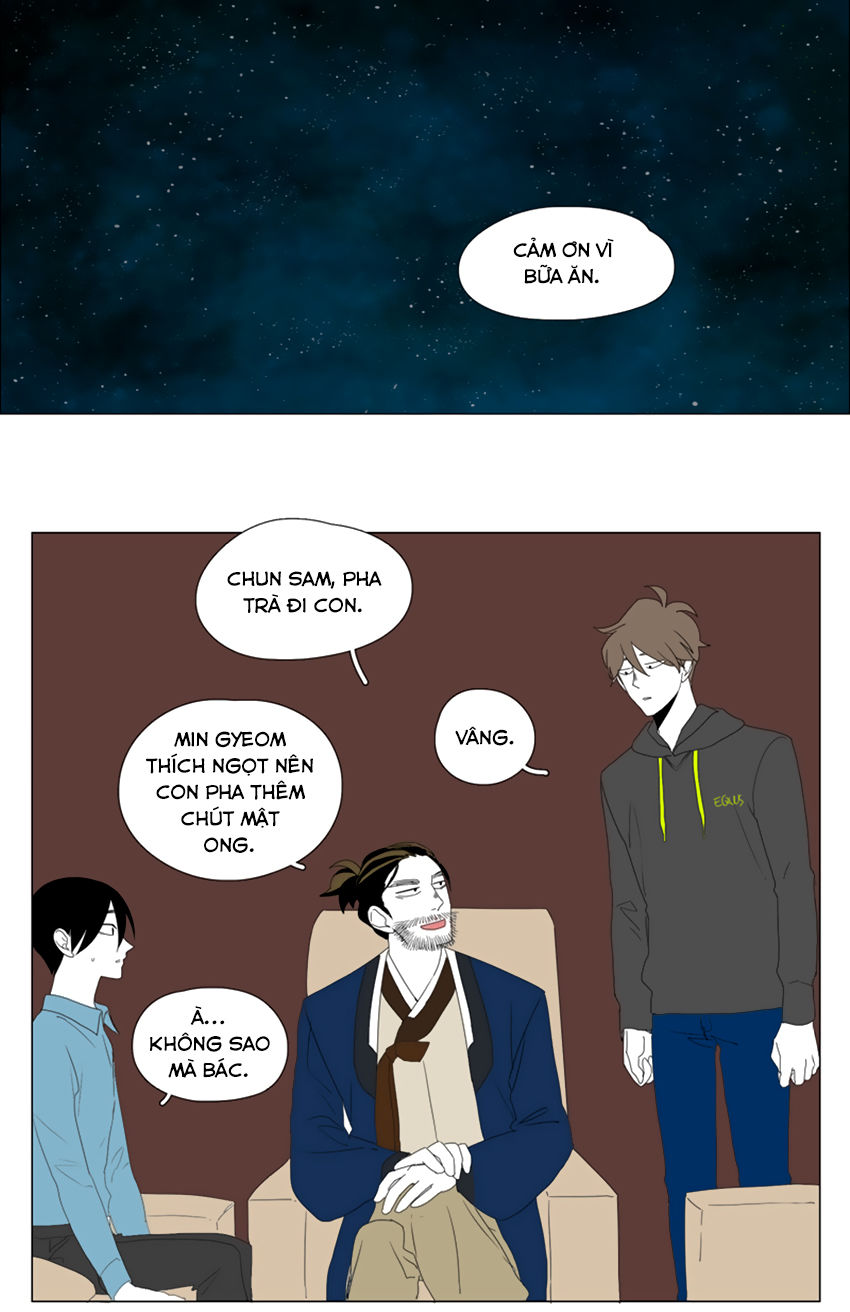 Thú Cưng Của Tôi Là Dơi Chap 23 - Next Chap 24