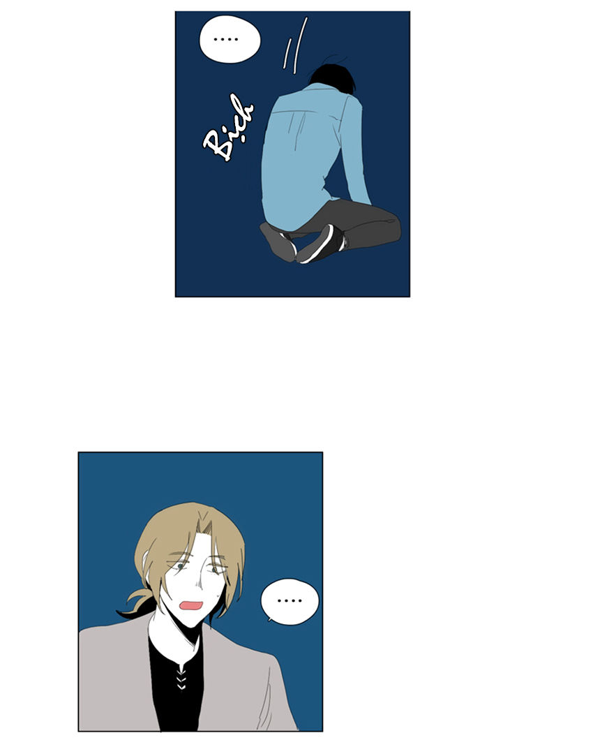 Thú Cưng Của Tôi Là Dơi Chap 25 - Next Chap 26