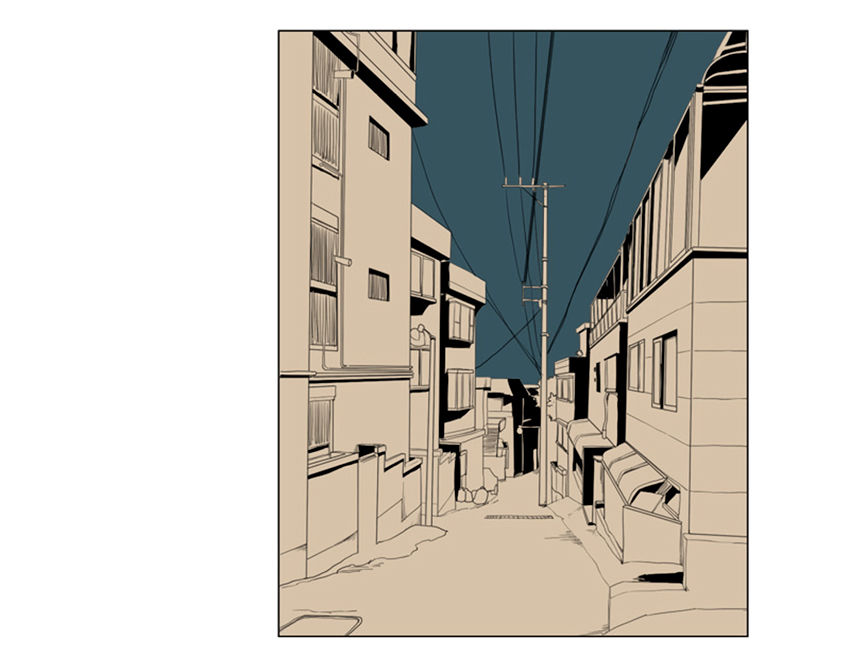 Thú Cưng Của Tôi Là Dơi Chap 25 - Next Chap 26
