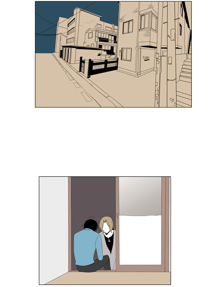 Thú Cưng Của Tôi Là Dơi Chap 25 - Next Chap 26