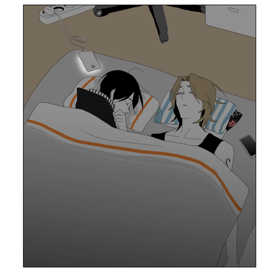 Thú Cưng Của Tôi Là Dơi Chap 25 - Next Chap 26