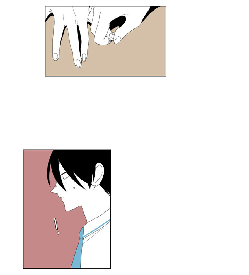 Thú Cưng Của Tôi Là Dơi Chap 26 - Next Chap 27