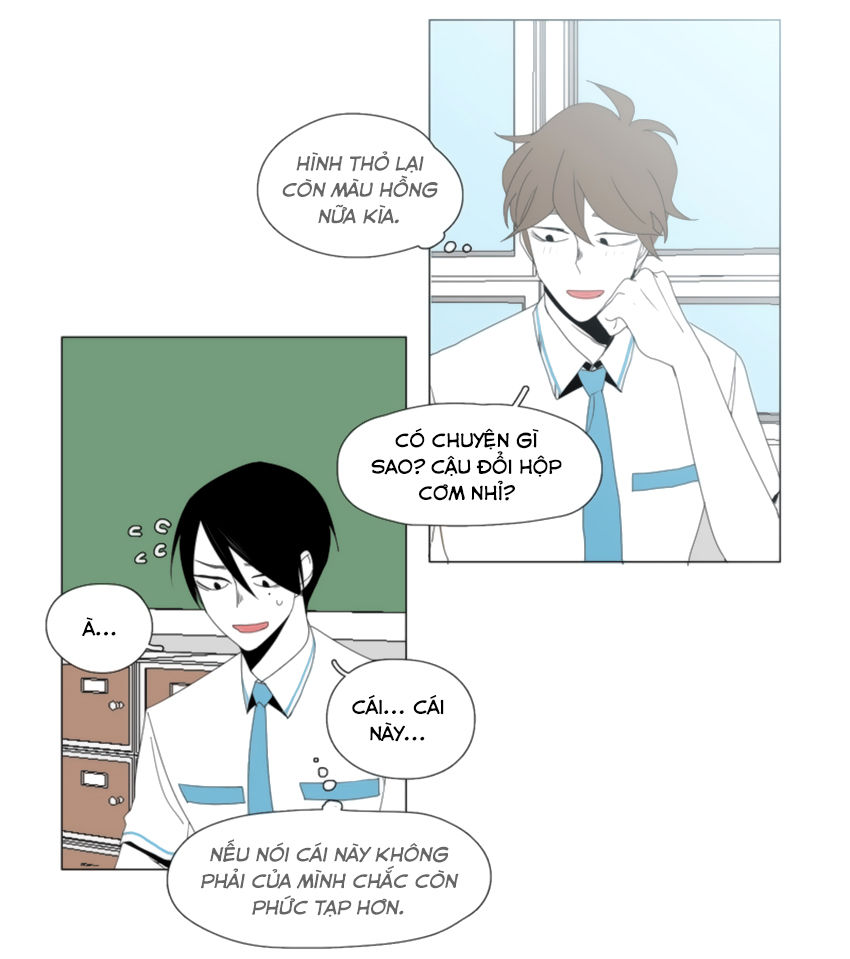 Thú Cưng Của Tôi Là Dơi Chap 27 - Next Chap 28
