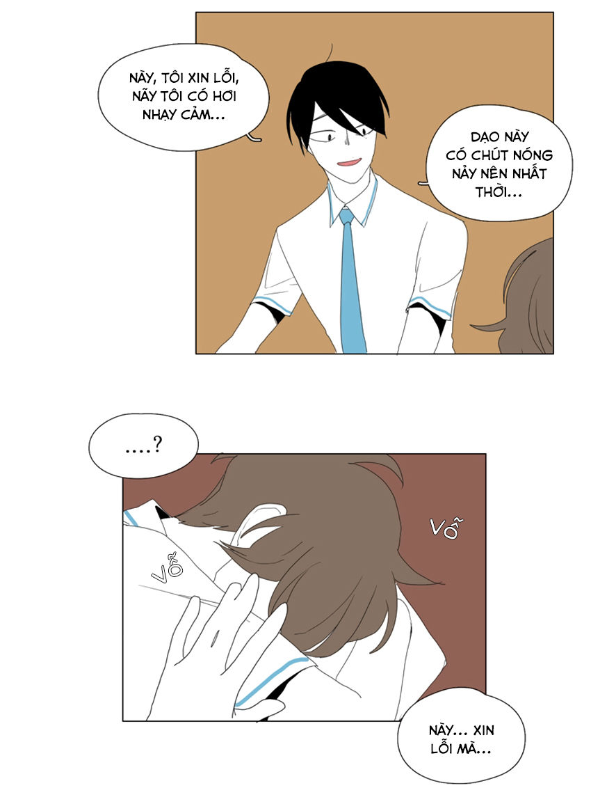 Thú Cưng Của Tôi Là Dơi Chap 27 - Next Chap 28