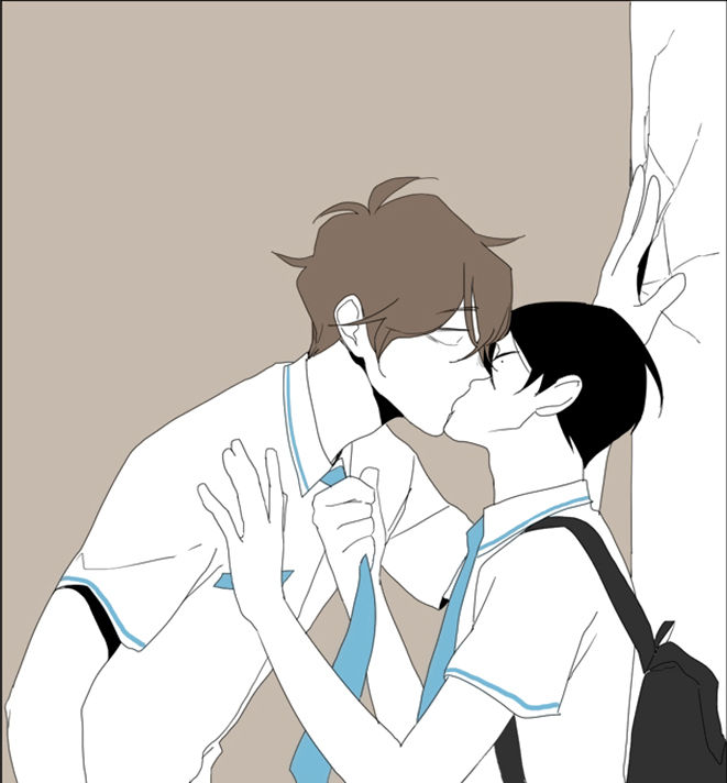 Thú Cưng Của Tôi Là Dơi Chap 27 - Next Chap 28