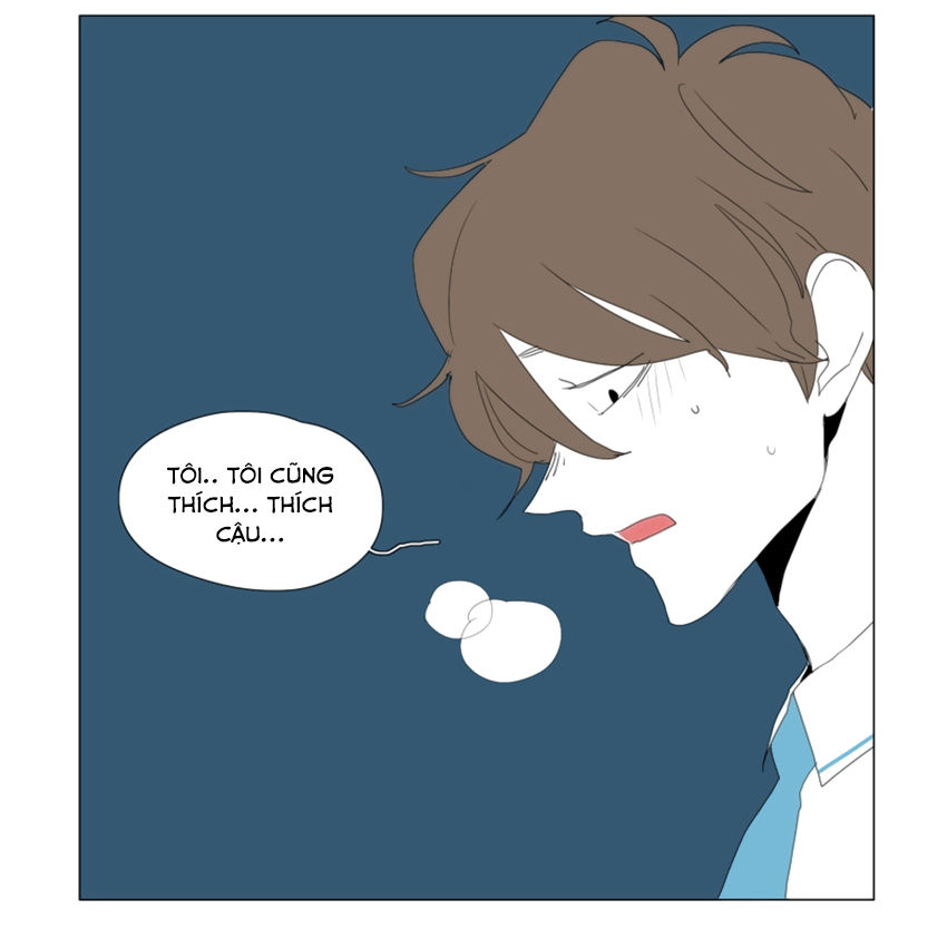 Thú Cưng Của Tôi Là Dơi Chap 28 - Next Chap 29