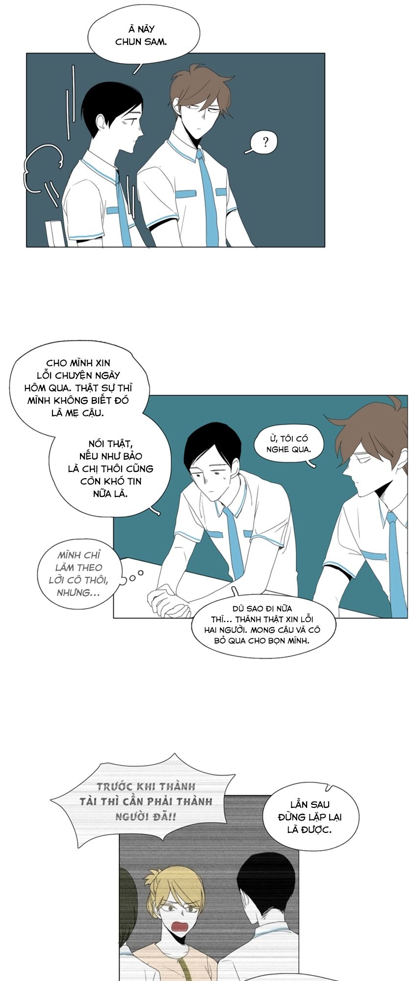 Thú Cưng Của Tôi Là Dơi Chap 29 - Next Chap 30