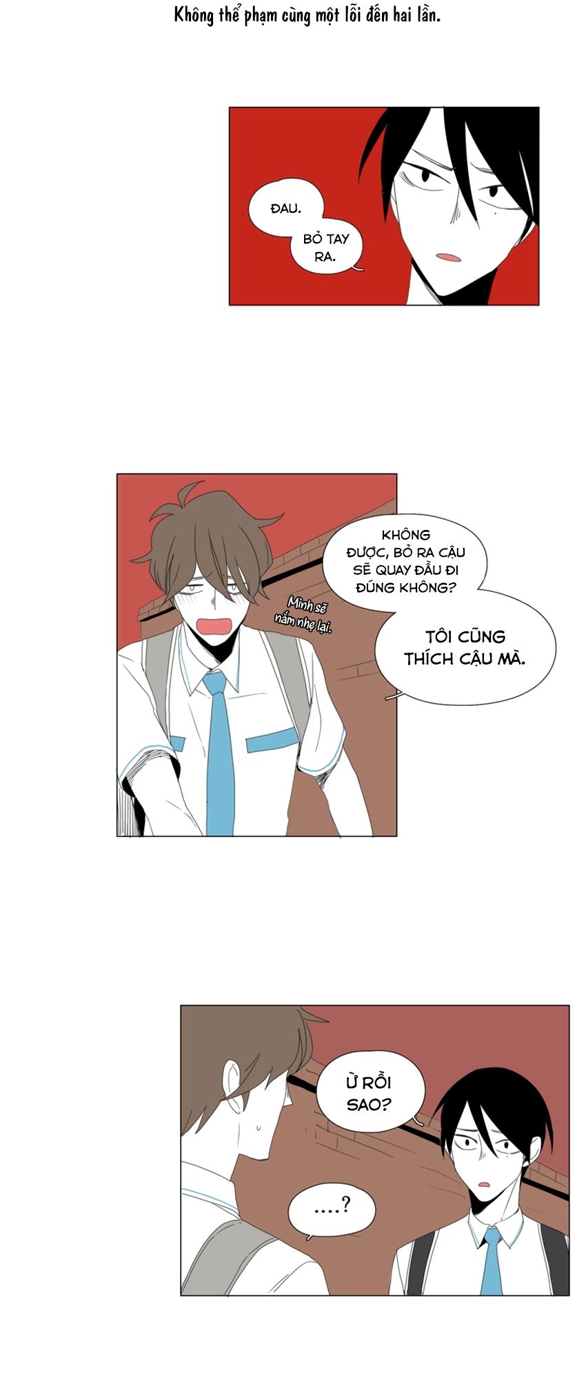 Thú Cưng Của Tôi Là Dơi Chap 29 - Next Chap 30