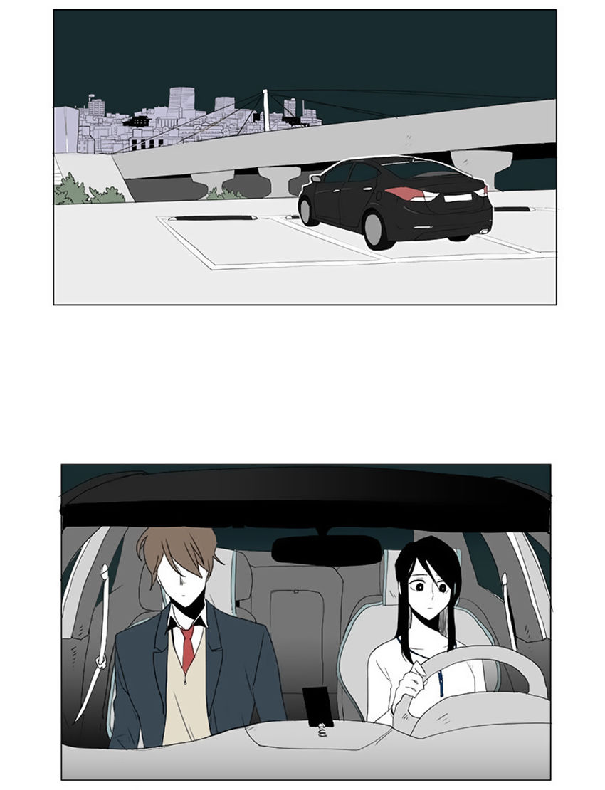 Thú Cưng Của Tôi Là Dơi Chap 3 - Next Chap 4