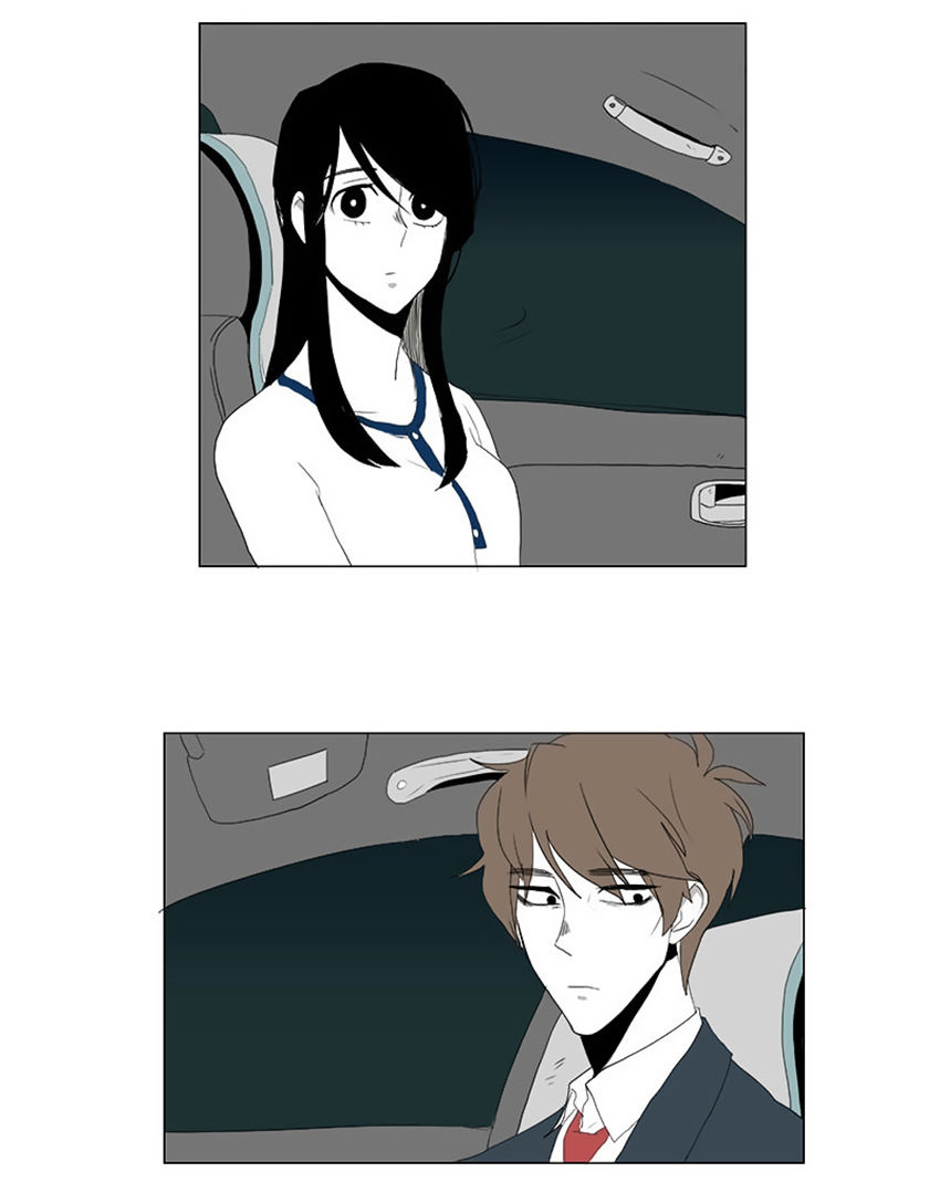 Thú Cưng Của Tôi Là Dơi Chap 3 - Next Chap 4