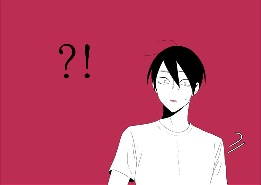 Thú Cưng Của Tôi Là Dơi Chap 32 - Next Chap 33