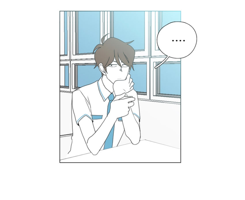 Thú Cưng Của Tôi Là Dơi Chap 33 - Next Chap 34