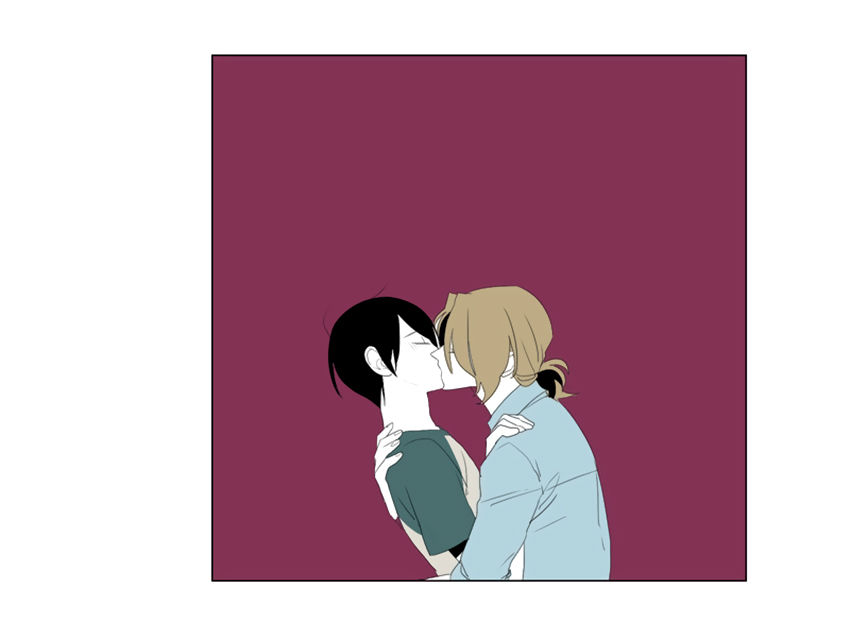 Thú Cưng Của Tôi Là Dơi Chap 34 - Next Chap 35