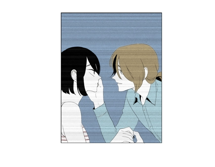 Thú Cưng Của Tôi Là Dơi Chap 34 - Next Chap 35