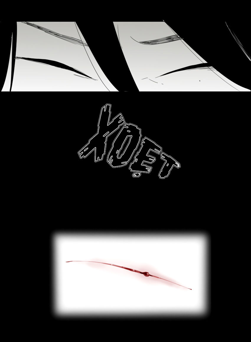 Thú Cưng Của Tôi Là Dơi Chap 37 - Next Chap 38