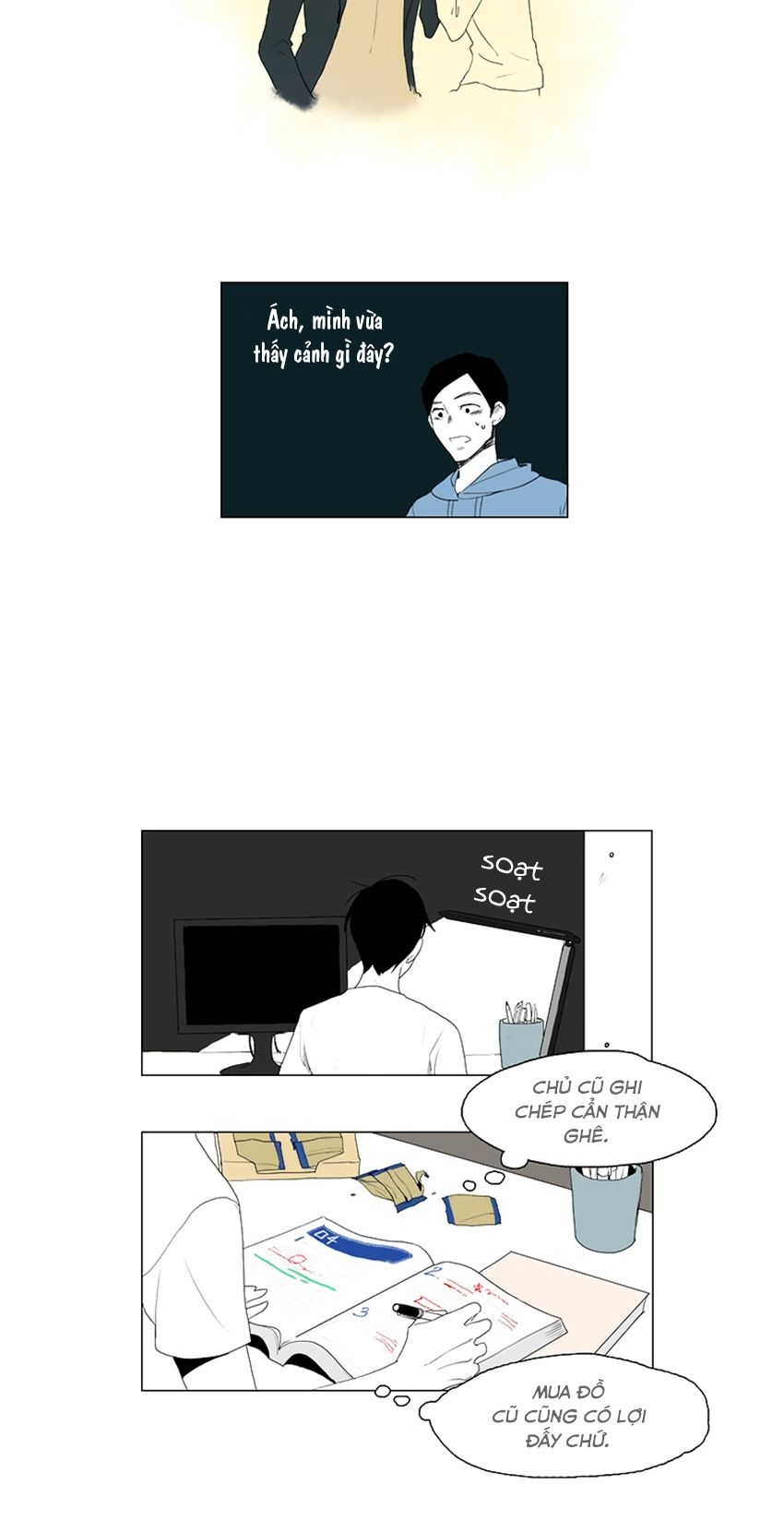 Thú Cưng Của Tôi Là Dơi Chap 4 - Next Chap 5